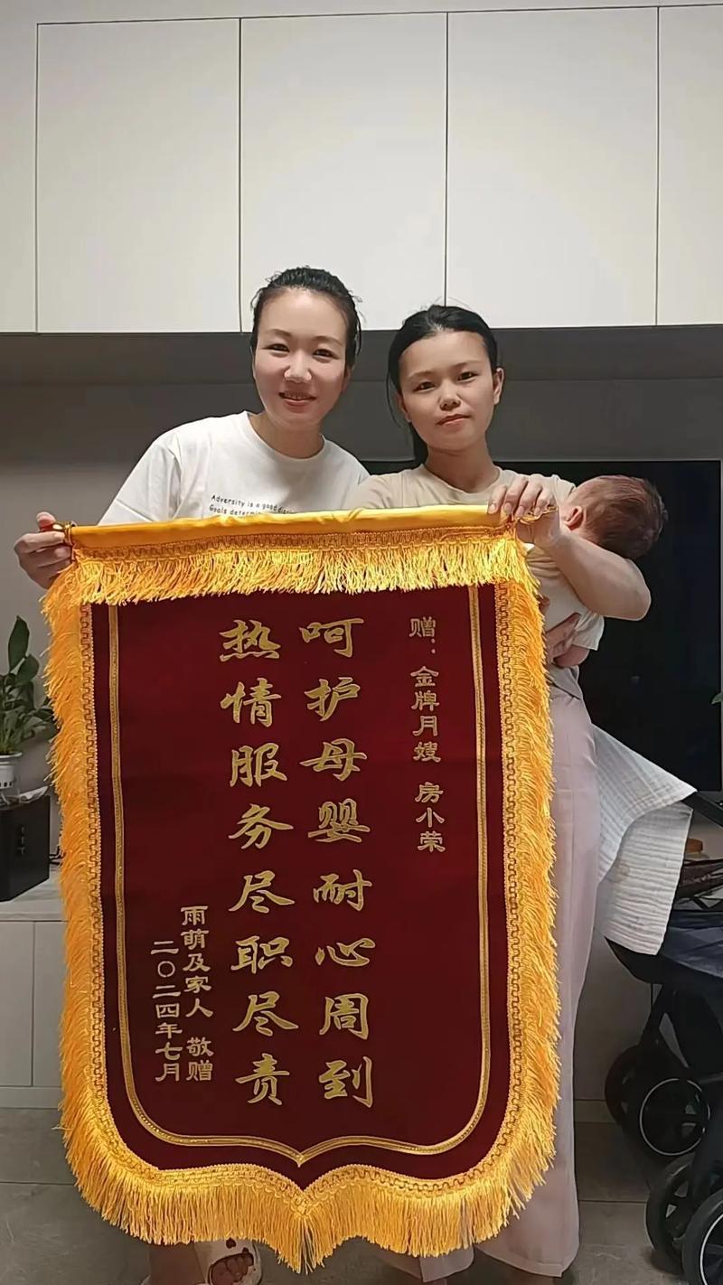 拍的好棒,给你点赞 10月前&middot;广东 0 分享 回复 惠州市梅姐家政服务