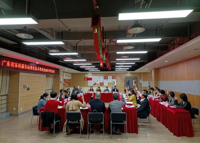 惠州拓普家政服务董事长欧阳骏良表示,推动广东省家政服务
