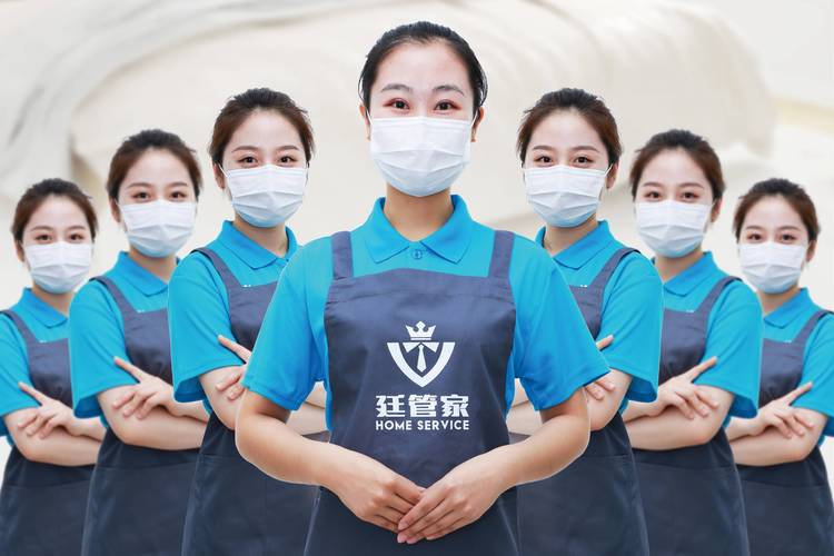 佰惠区廷管家家政服务入社区:构建便捷,和谐,互助的生活新生态